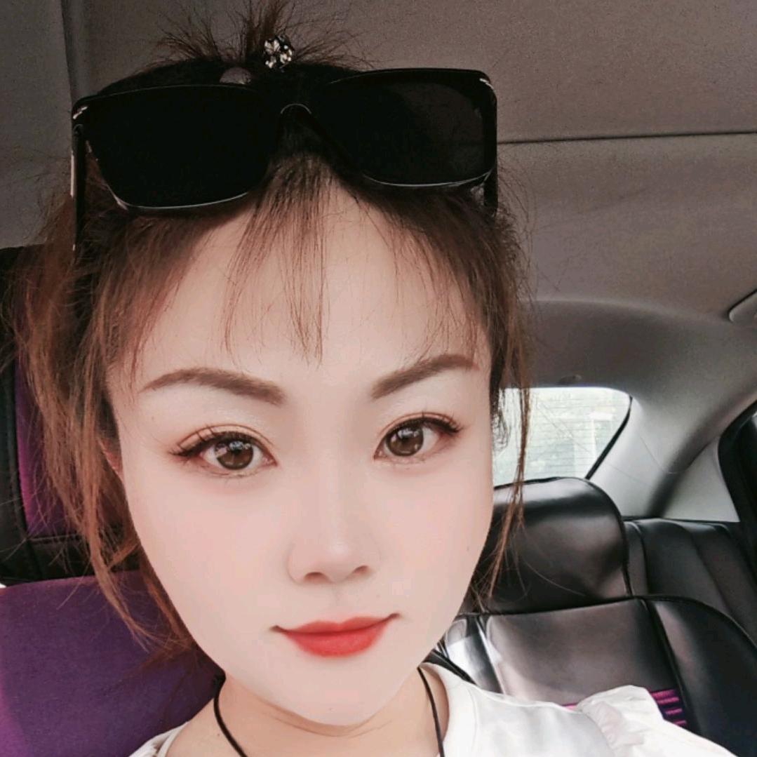 💞᭄᪲ᩚ꯭ᩚ董二妮💞᭄᪲ᩚ꯭ᩚ