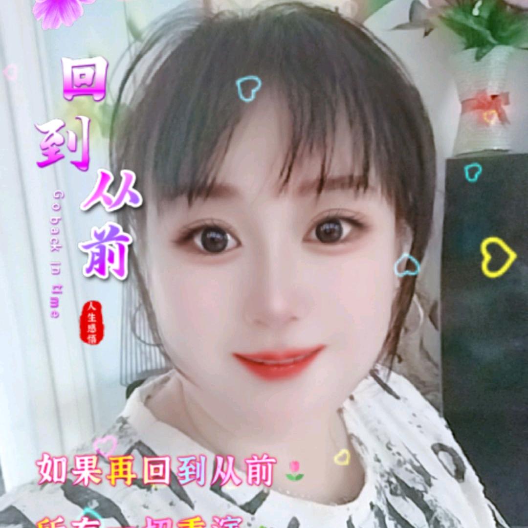 🏃人生靠自己ᵎ(•̀㉨•́)و ̑̑