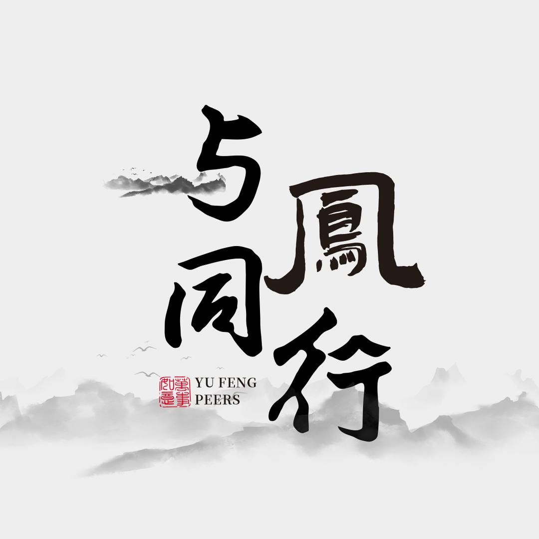 周末之约手工女鞋(橱窗有好鞋）