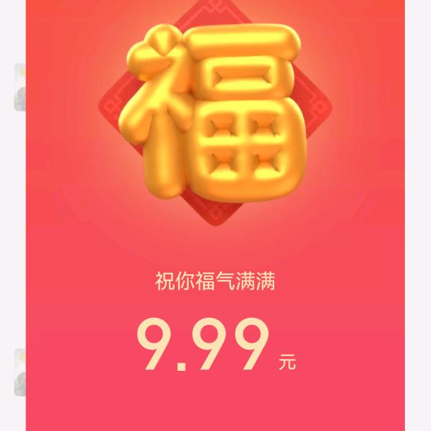 好好好好好