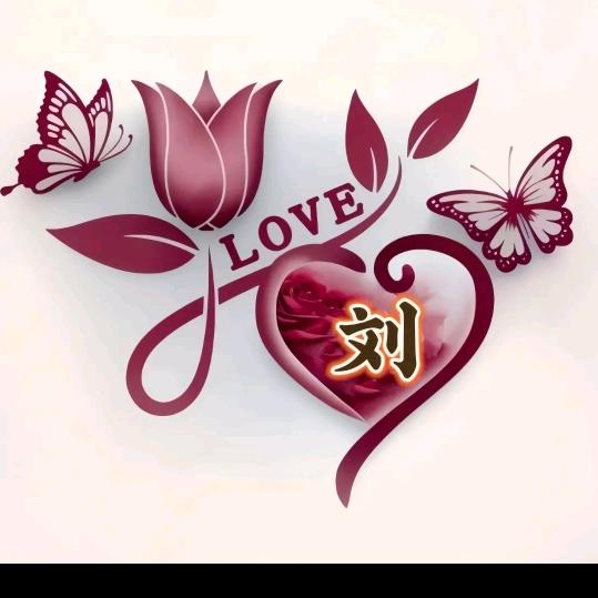 心里所想👄爱无所求💅