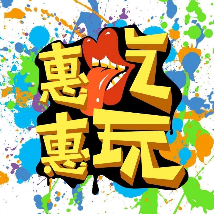 可乐不渴？(团购)