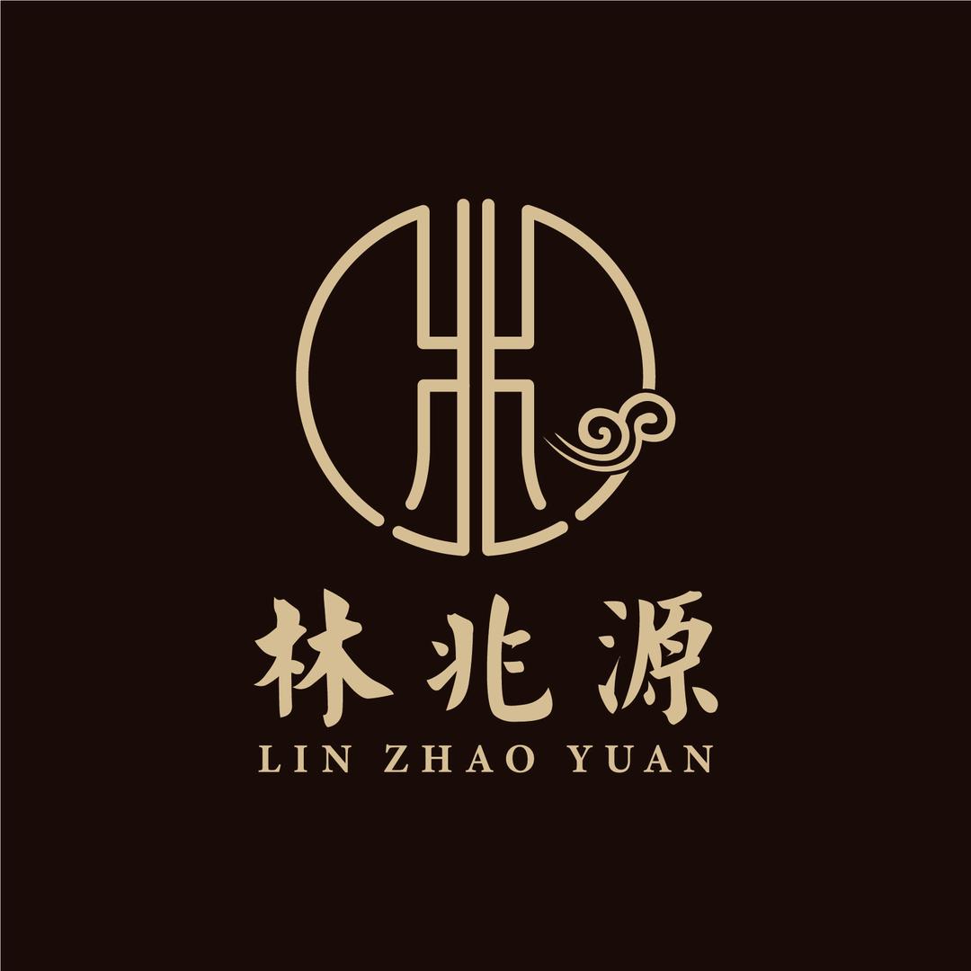 林兆源中式家居生活馆