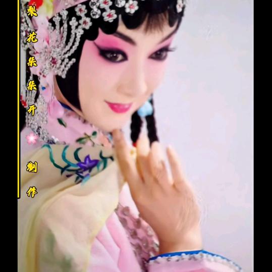 美天的美好（不定时直播)