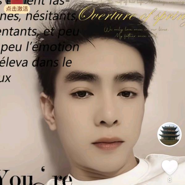 一笑而过@