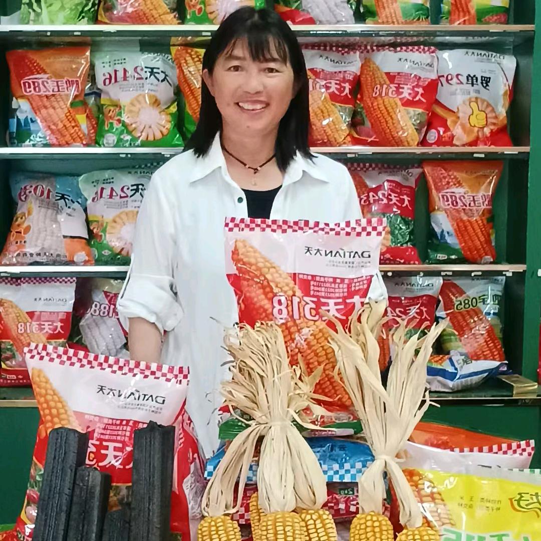 兴义市杨明木炭经营部