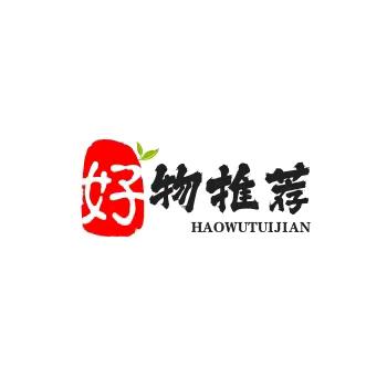 小陈选品