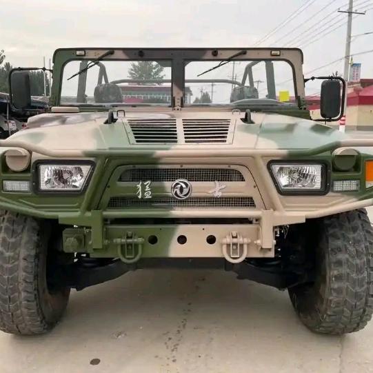 ⭐猎🇨🇳鹰⭐