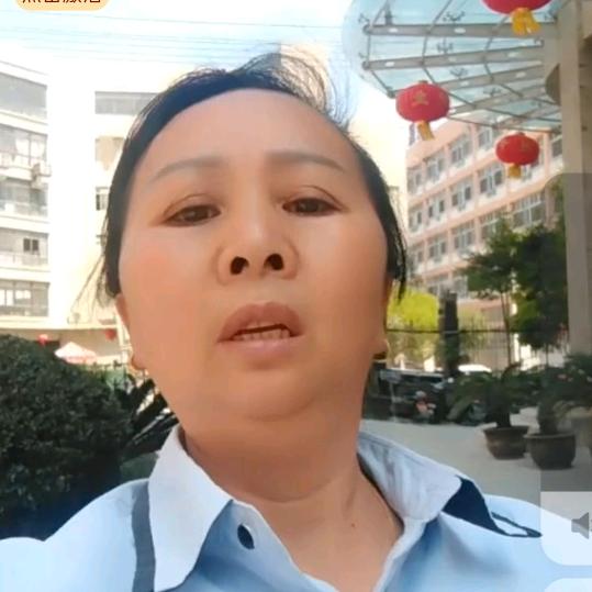 杨昌菊