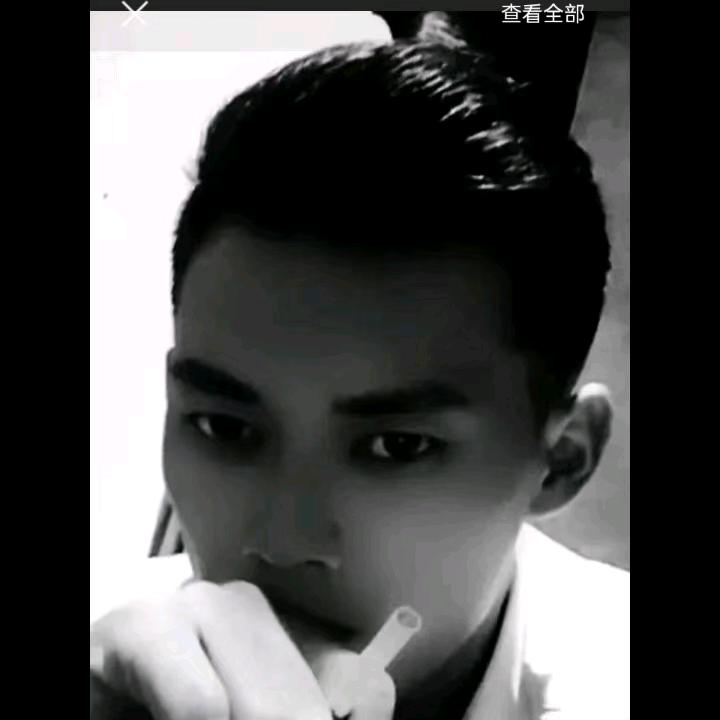 福祸相依