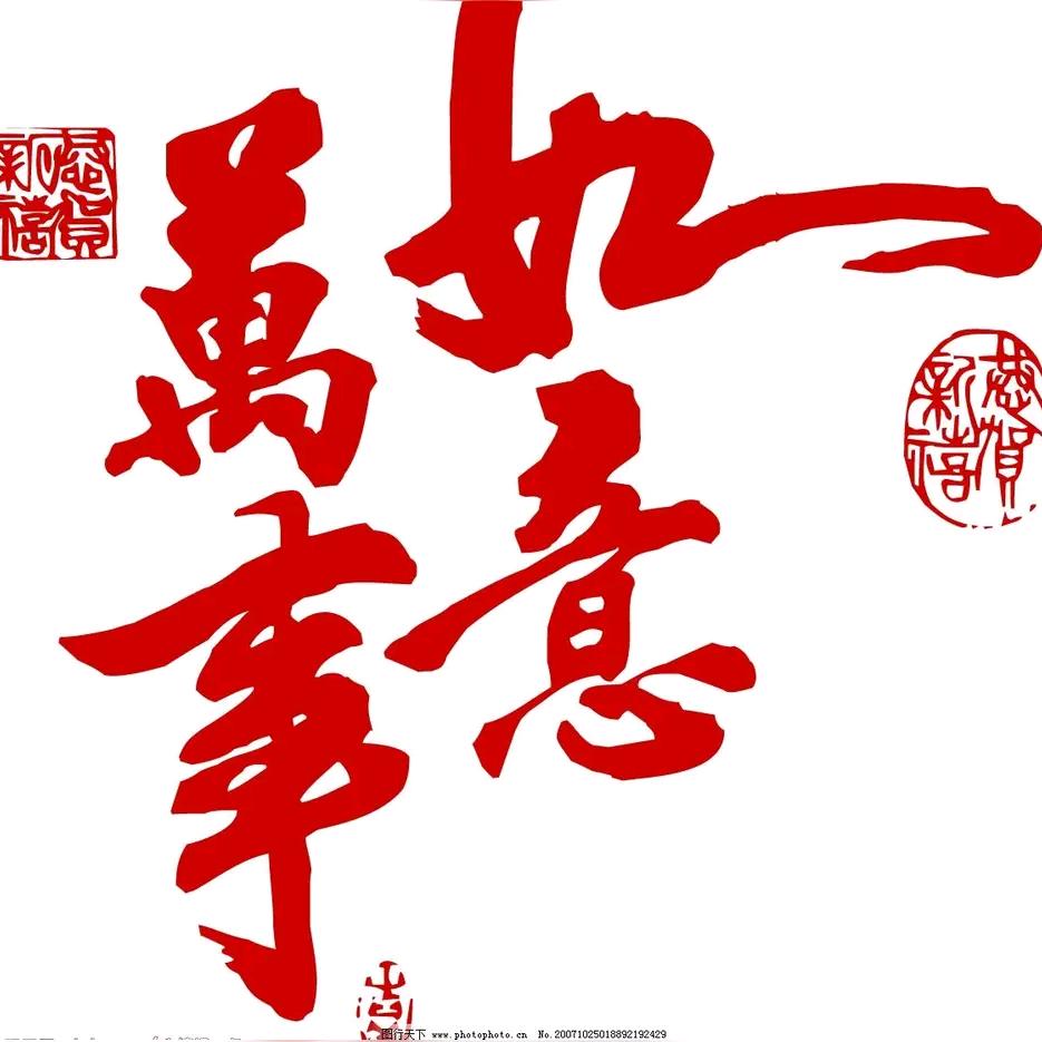 朝阳小芳