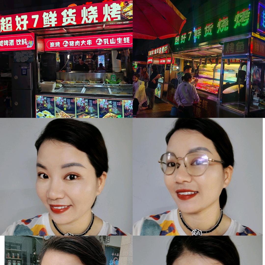 超好7烧烤(一个热爱美食的80后)