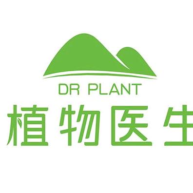广元曾家山植物医生店
