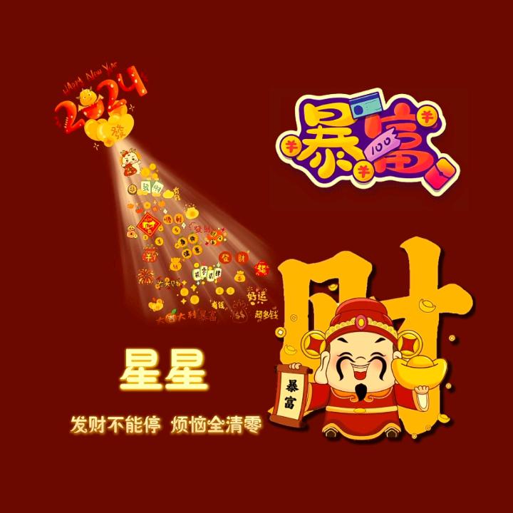 💖暖暖的拥抱💖