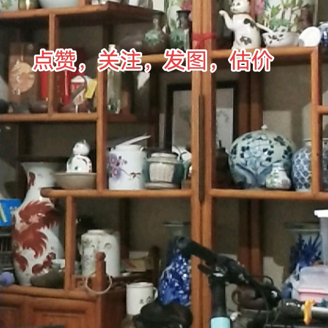 保定收藏品（顺平王强古玩店）