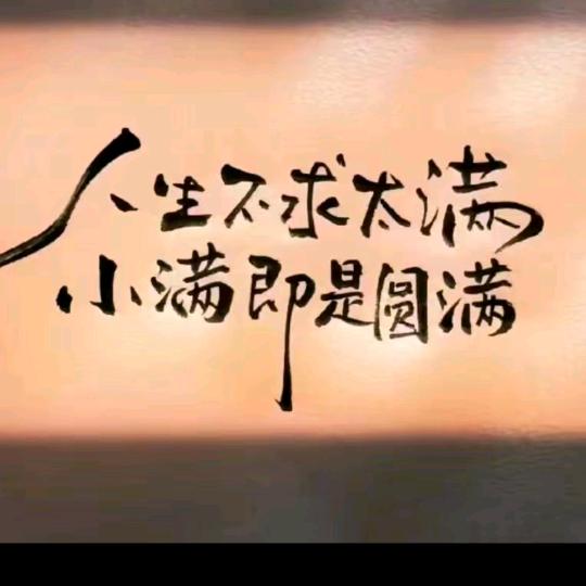 丰煜