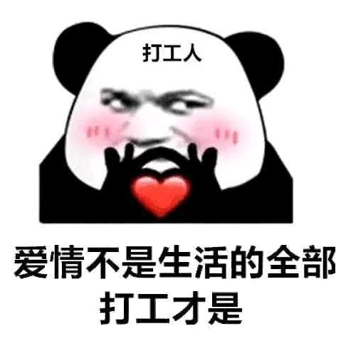 我在医院当牛马