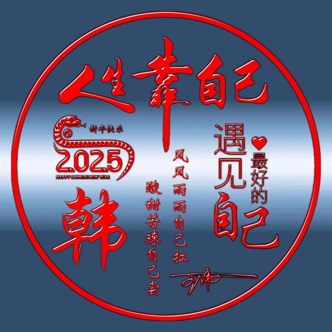 阿彪☞审车