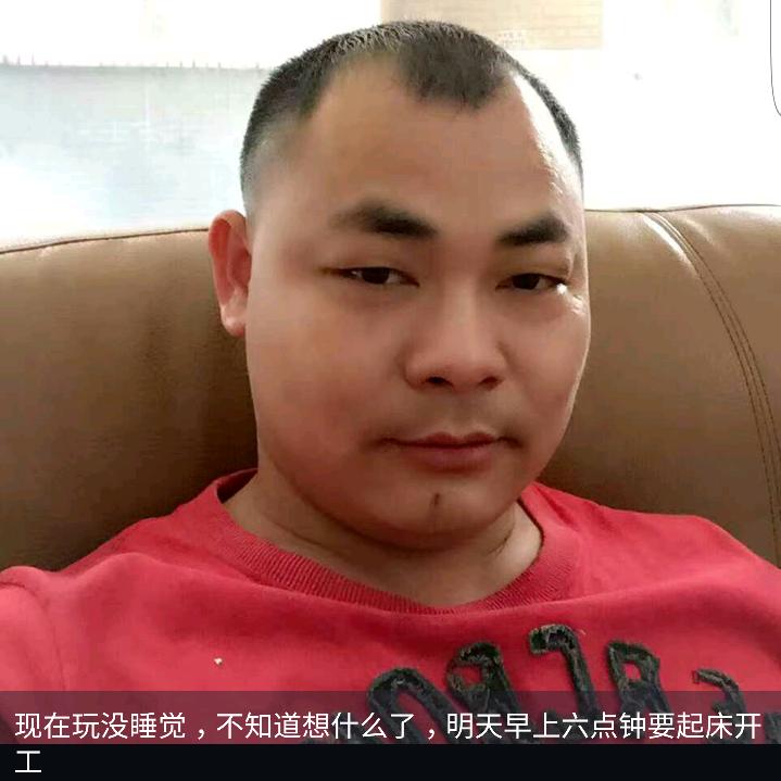徐通大