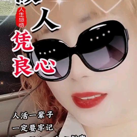 时间证明一切美美哒