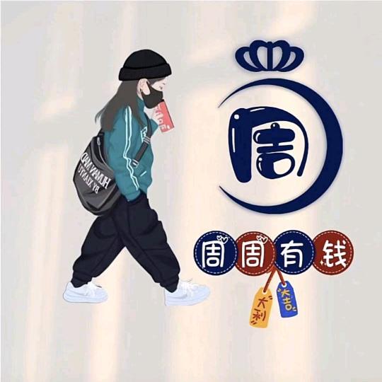🌹🌹🌹丹🌹🌹🌹