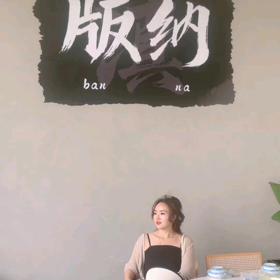 花开半夏初心未改