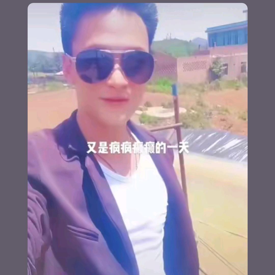丘北小张
