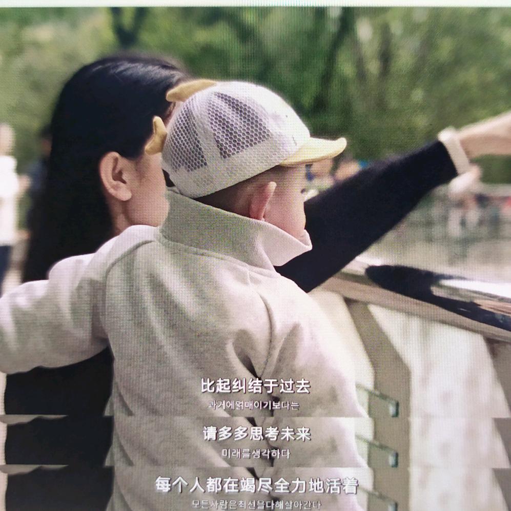 慧养宝贝