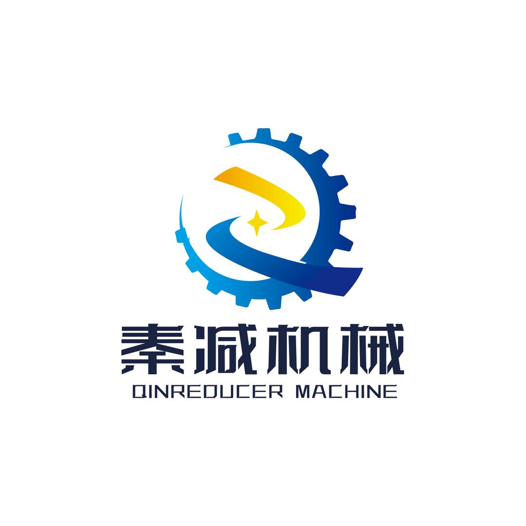 秦减机械