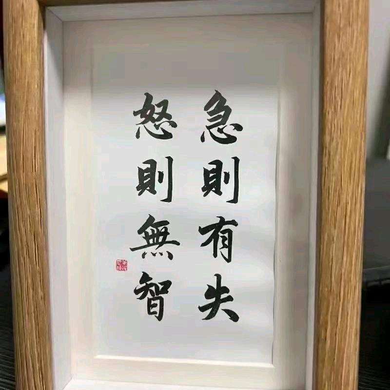 极光