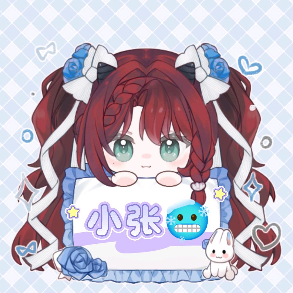 膏药重度依赖⛓️（恩师伊婕）
