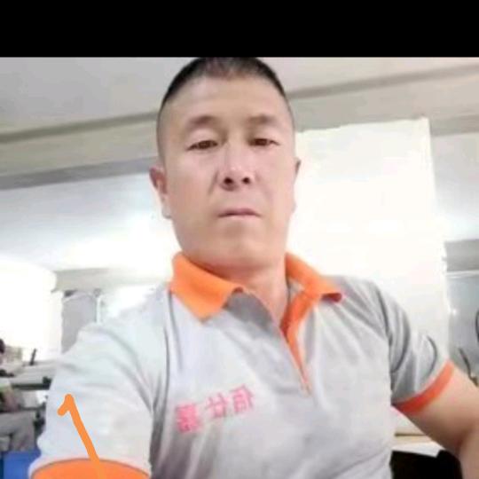 钱程似金