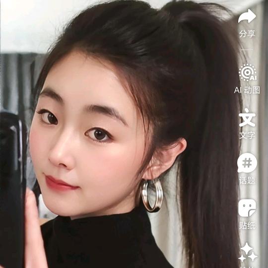 星星