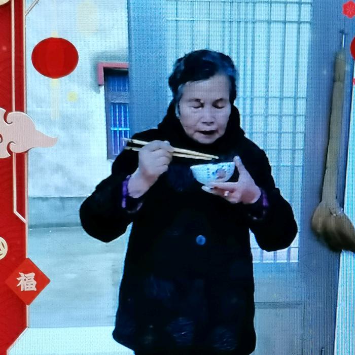 平安是福