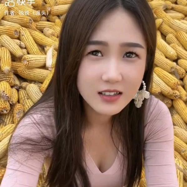 姐就是女王