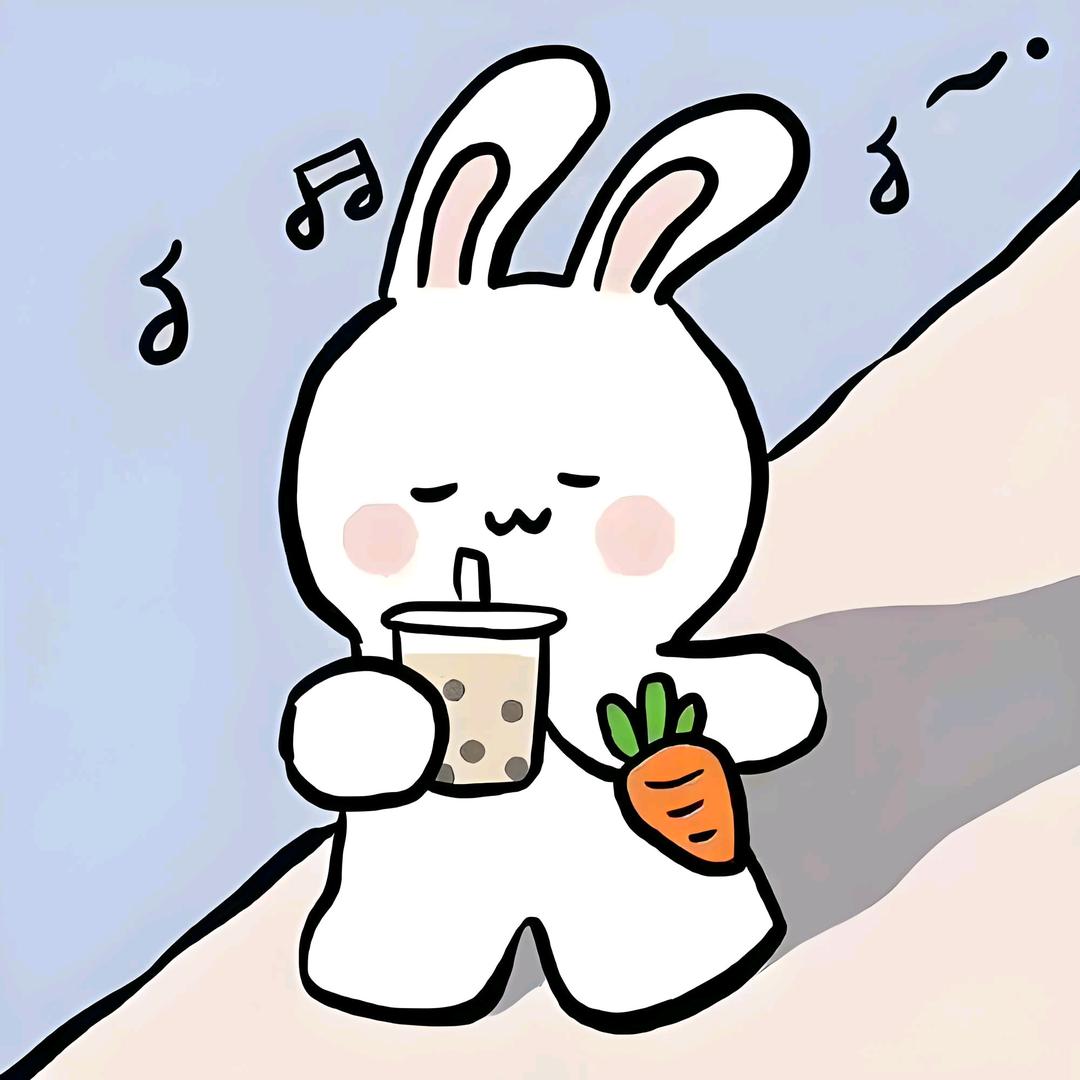 兔子🐰
