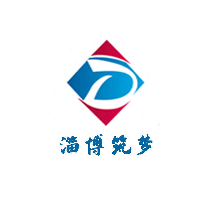 淄博筑梦机械