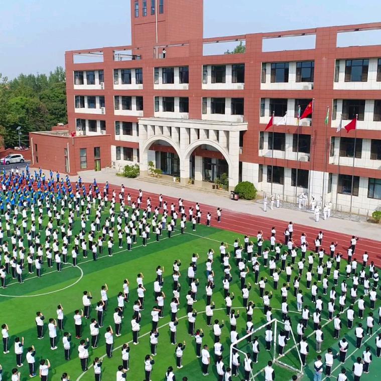 沙河市第一私立小学