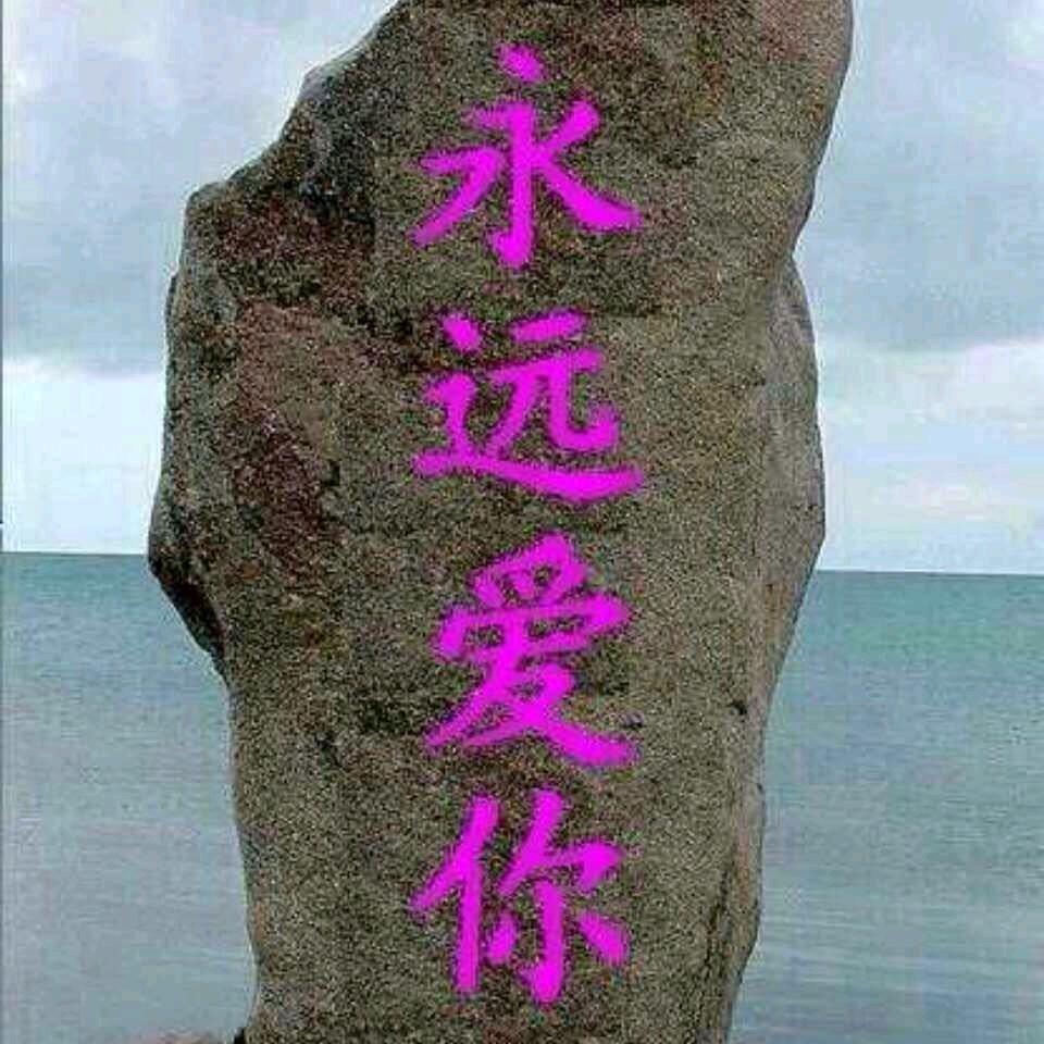 大侠