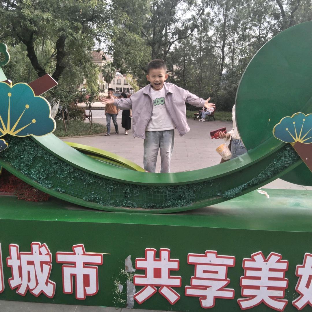 好心情