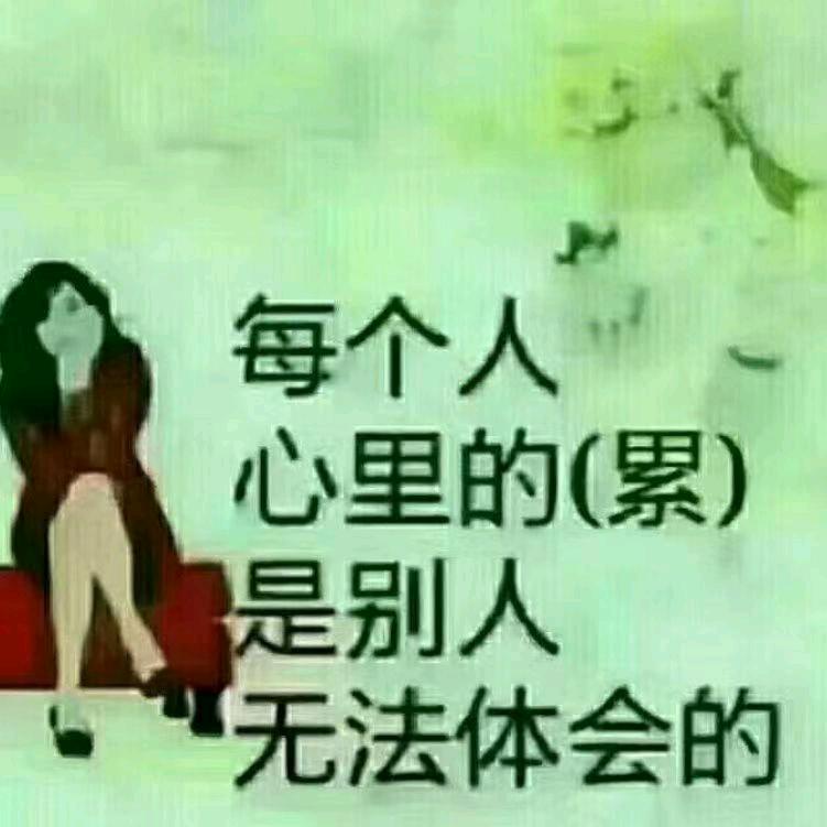 许镇锋