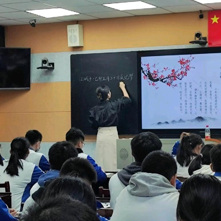 李老师教育维度论