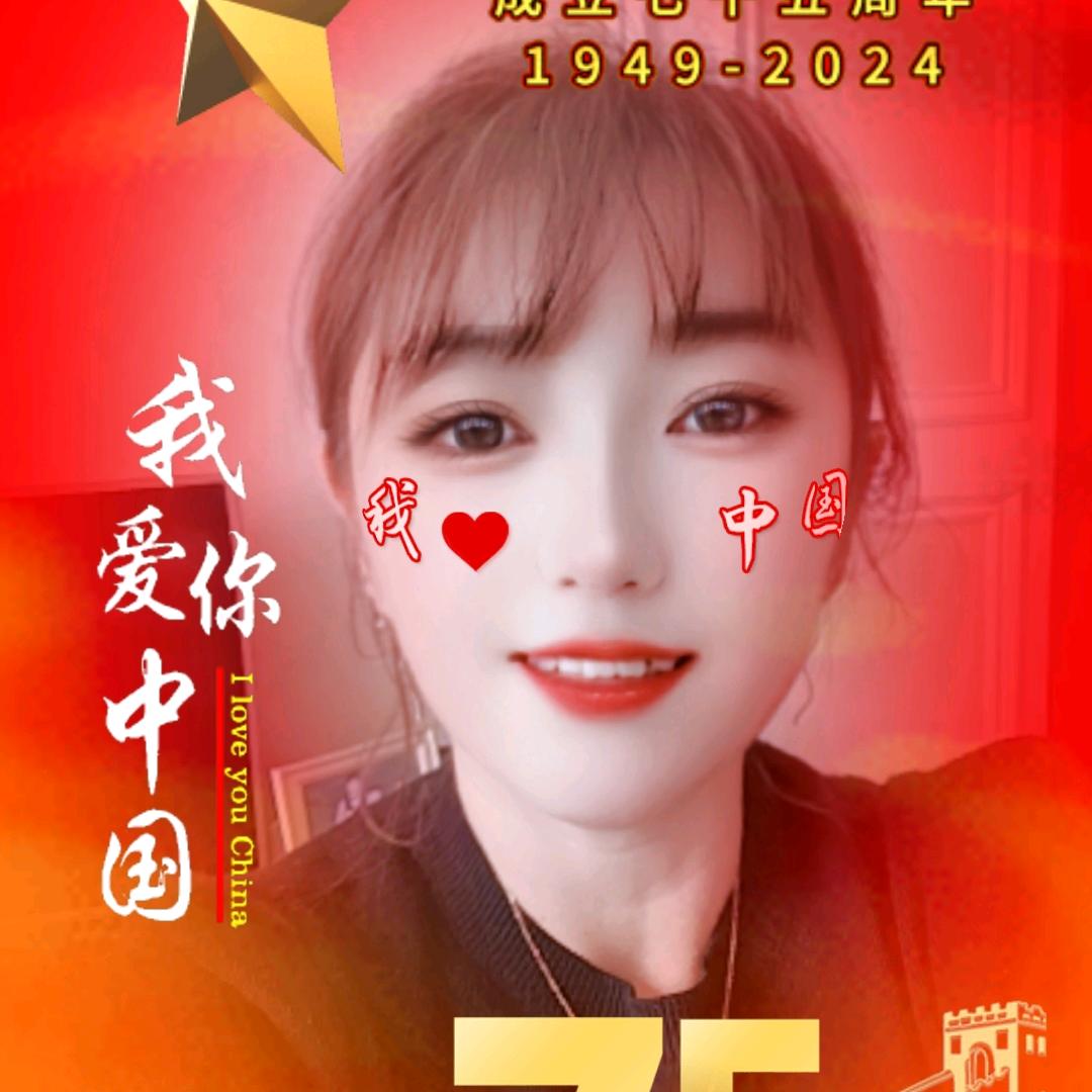 ༄༊傲骨࿐