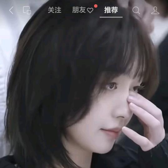 方二姐