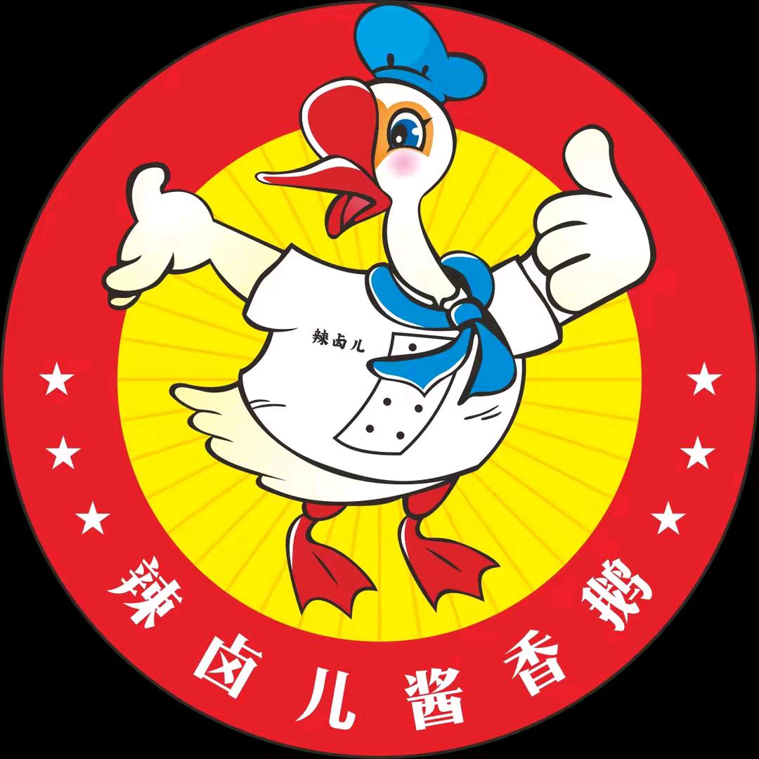 大有名·辣卤儿酱香鹅(关刀坪店)