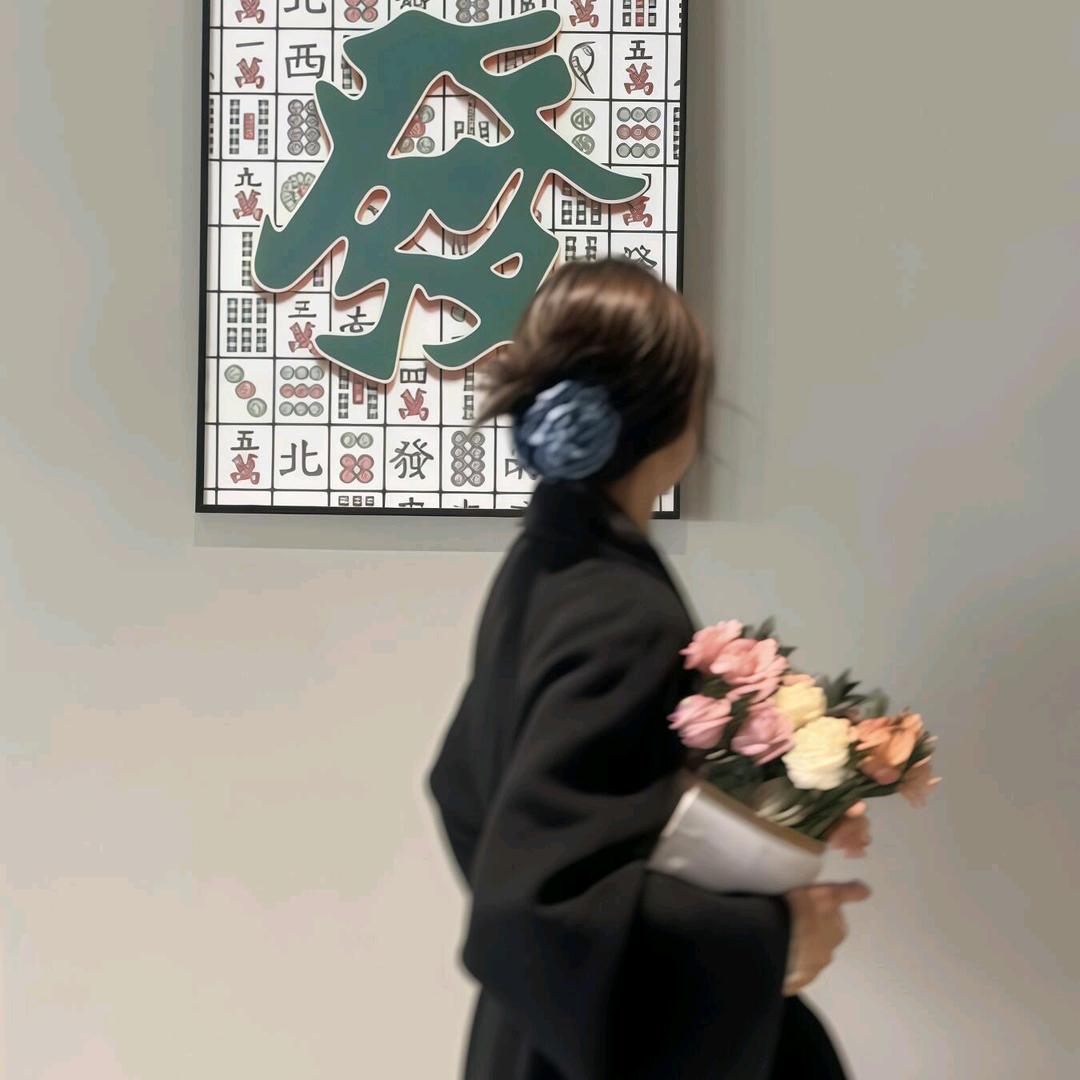 米多多