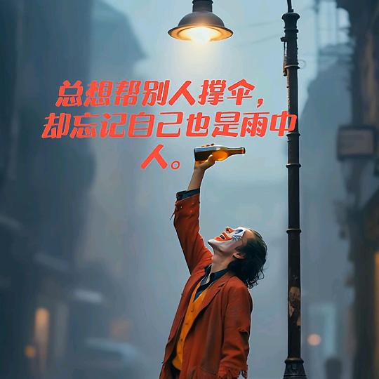 给生活加点糖