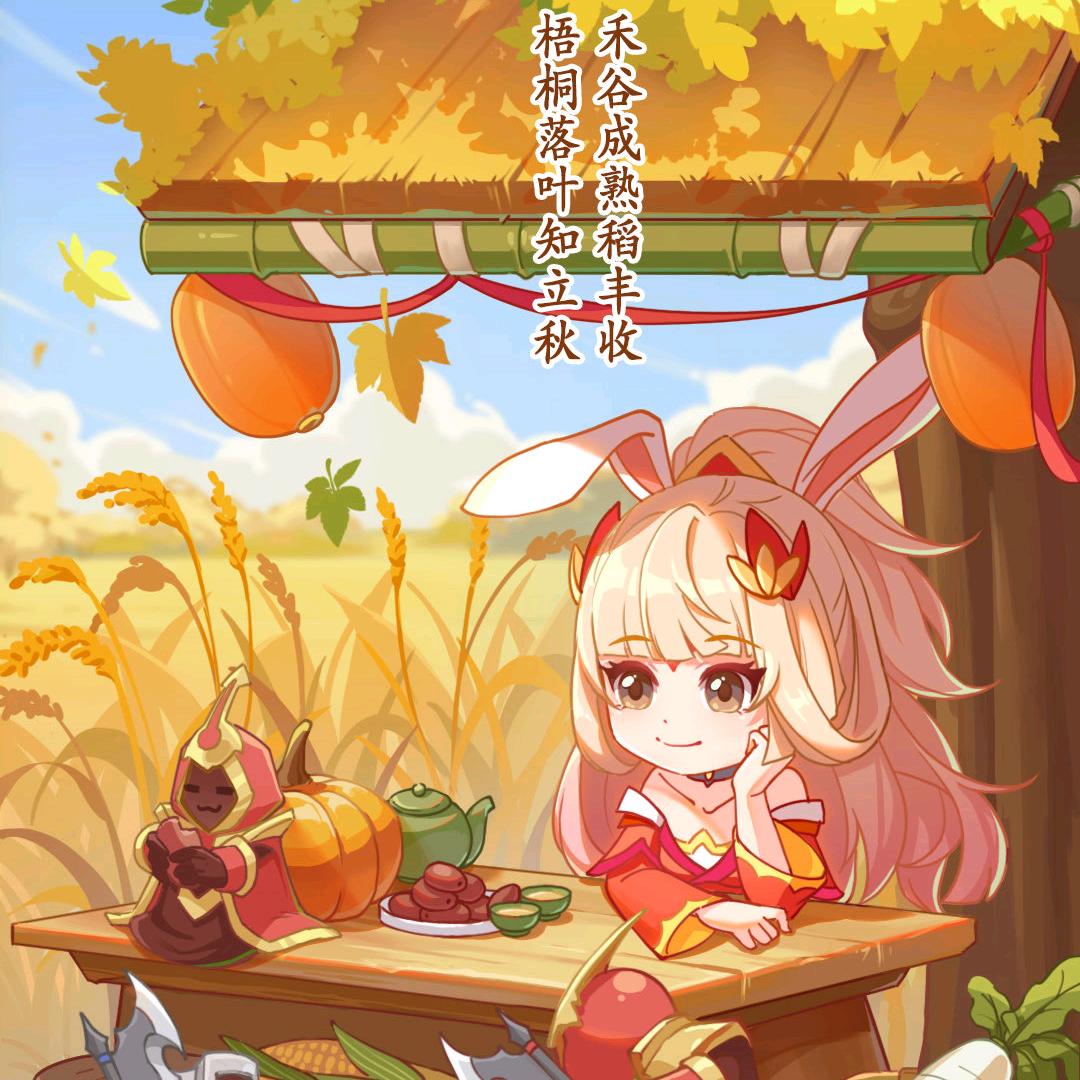 潮音畅享