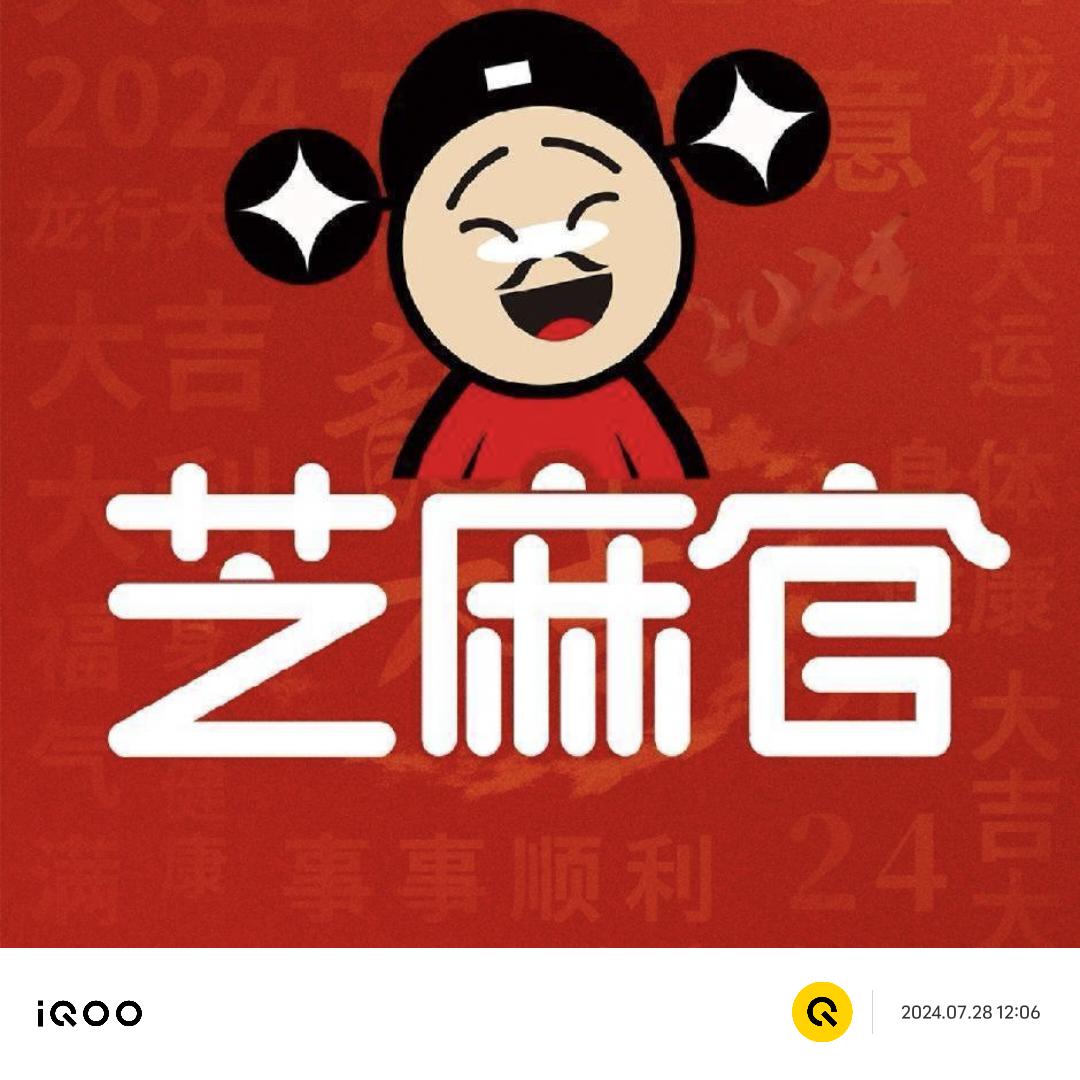 小强