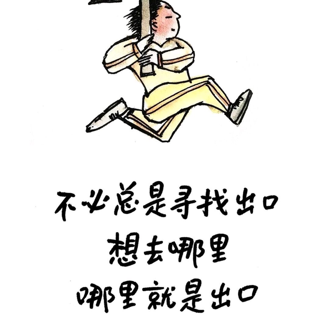 🌵🌵🌵🌵仙人掌